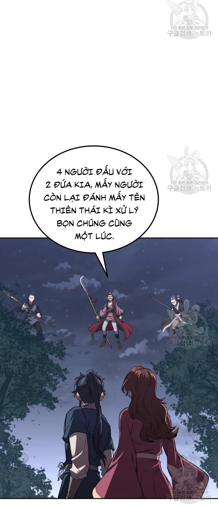 thiếu niên phương sĩ chapter 38 6