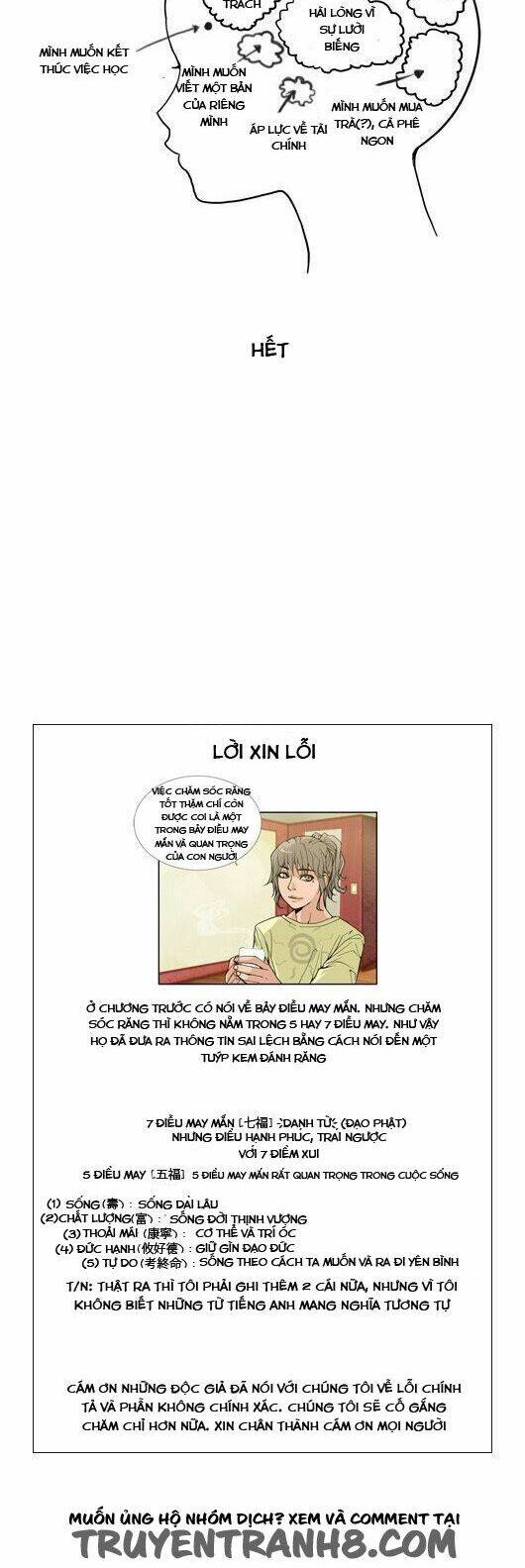 pet diary chapter 27 9