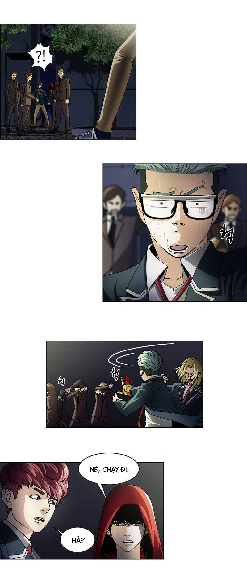 we-on: be the shield chapter 17 8