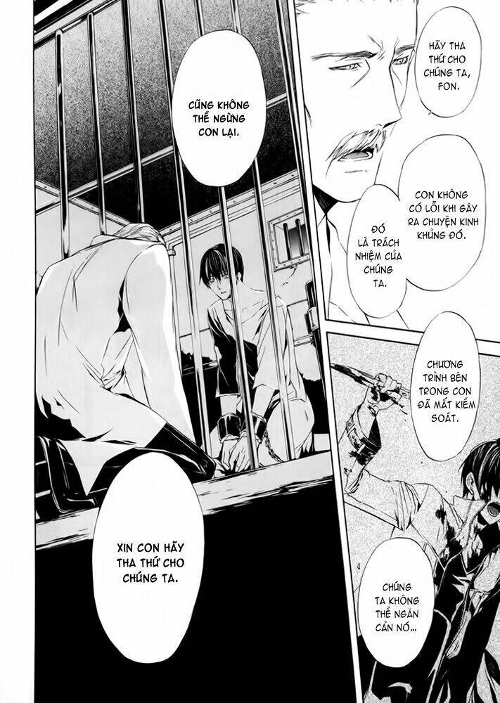 ilegenes chapter 24 23