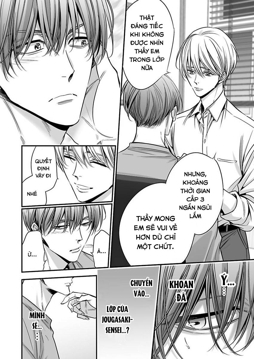 thầy làm omega của em đi chapter 3 22