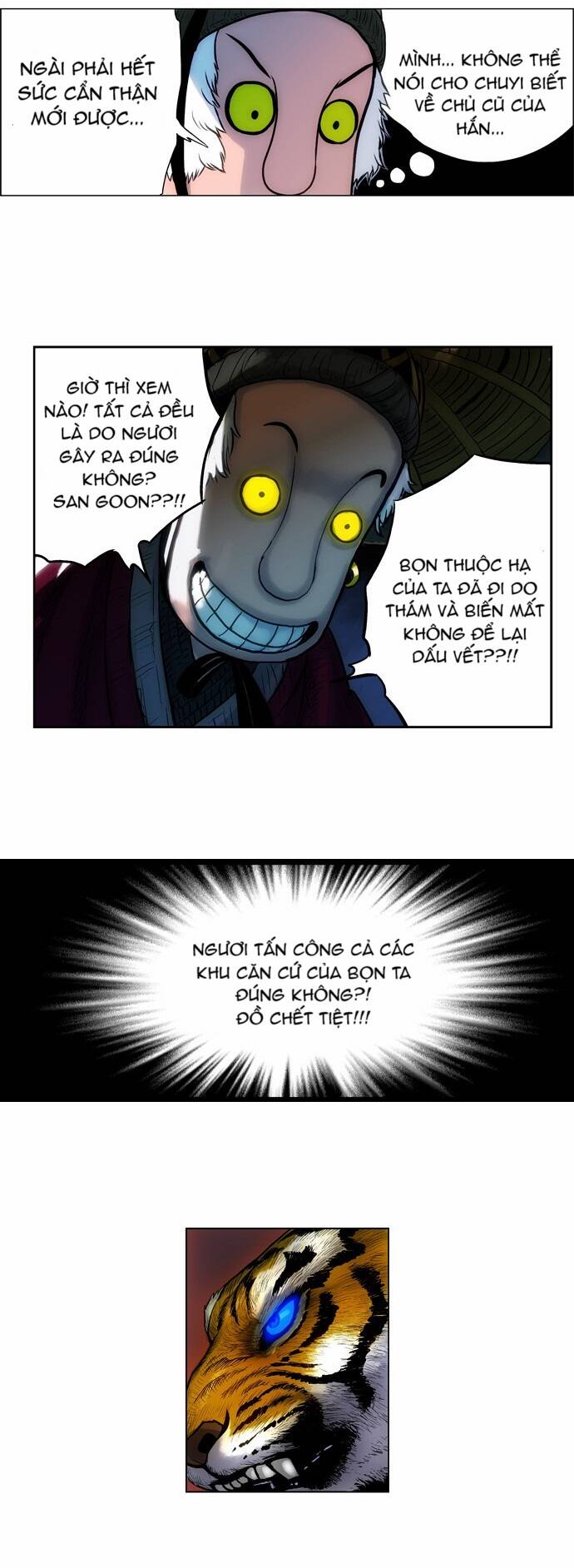 tiger brother chapter 1 42