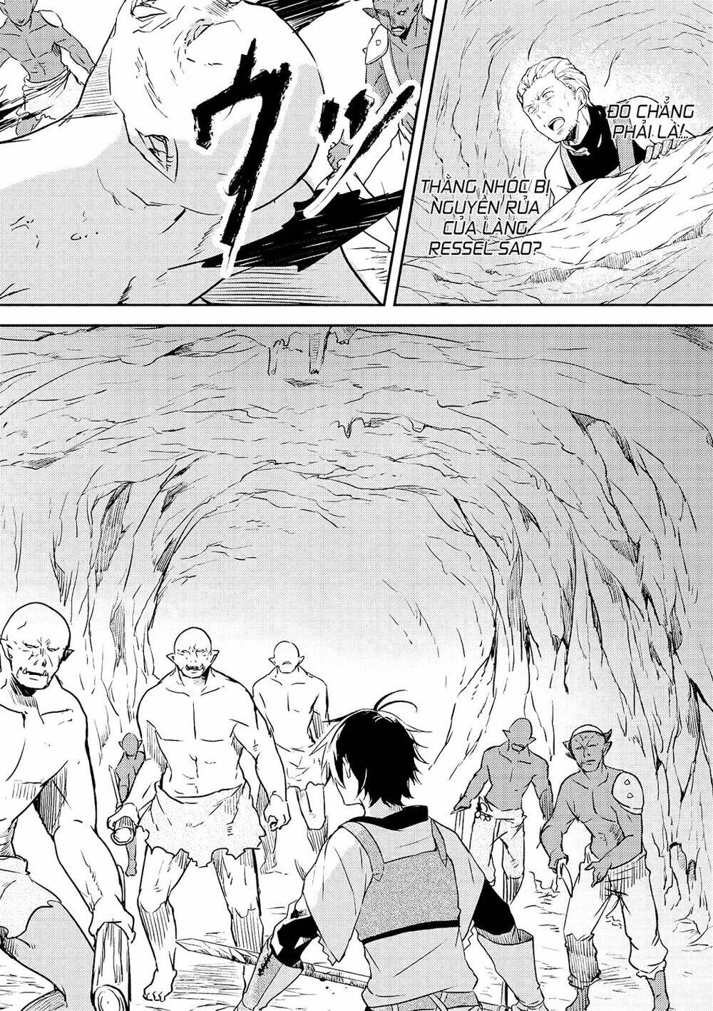 ubau mono ubawareru mono chapter 6.3 10