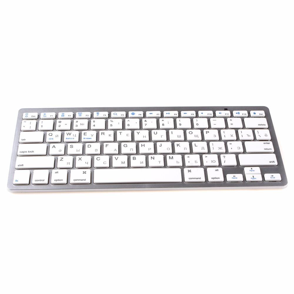 2x Portable Bluetooth Keyboard Russian Language For Desktop Tab Phone