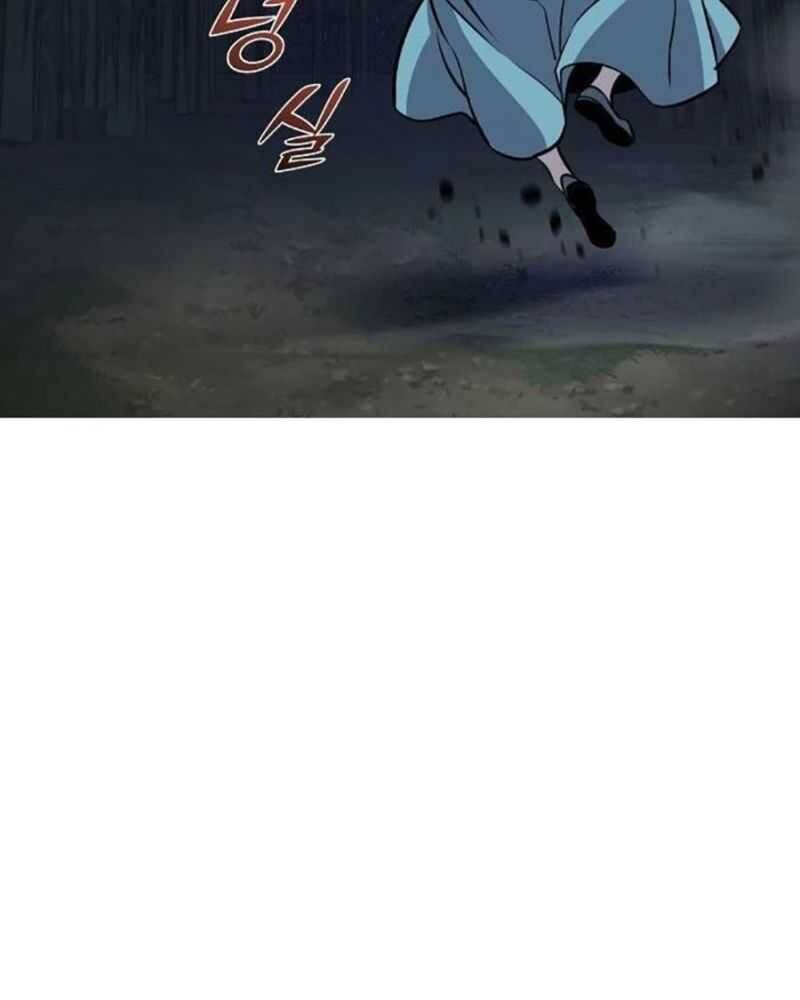 Tiểu Tử Đáng Ngờ Lại Là Cao Thủ chapter 38 57