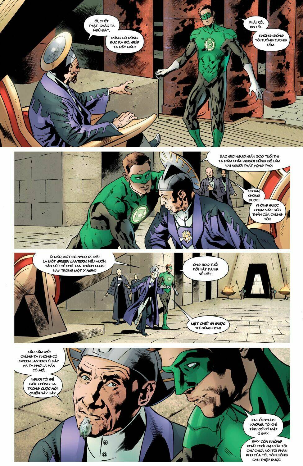 justice league of america chapter 4 12