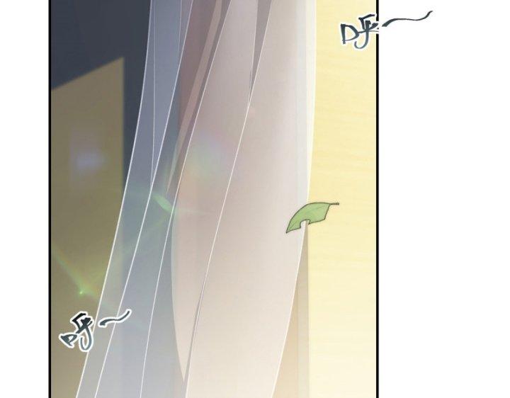 nữ chính chạy từ trong sách ra thì phải làm sao chapter 17 48