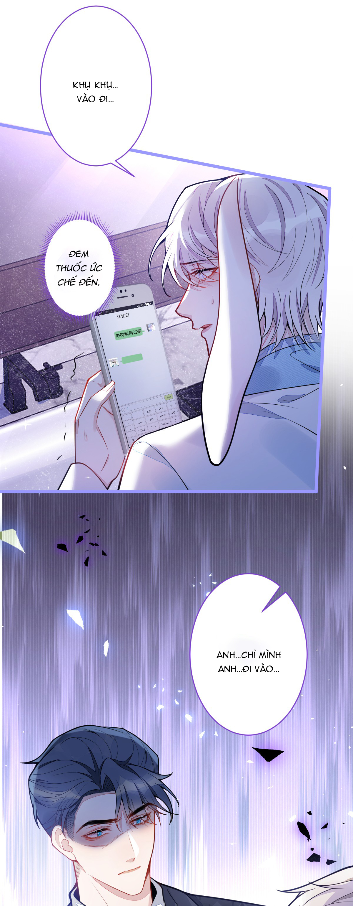 ân sủng của sói chapter 15 15