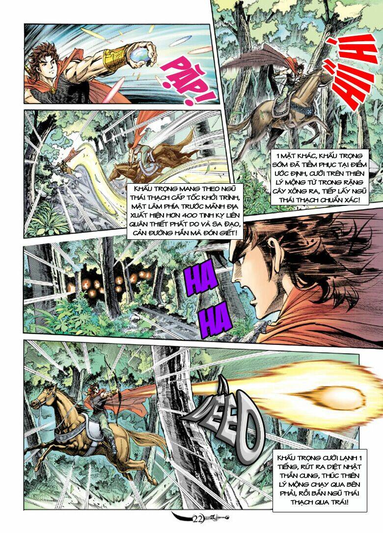 đại đường song long truyện chapter 147 20