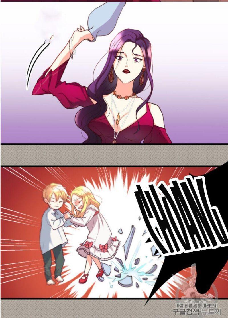 Sinh Đôi Xuyên Không Chapter 1 30