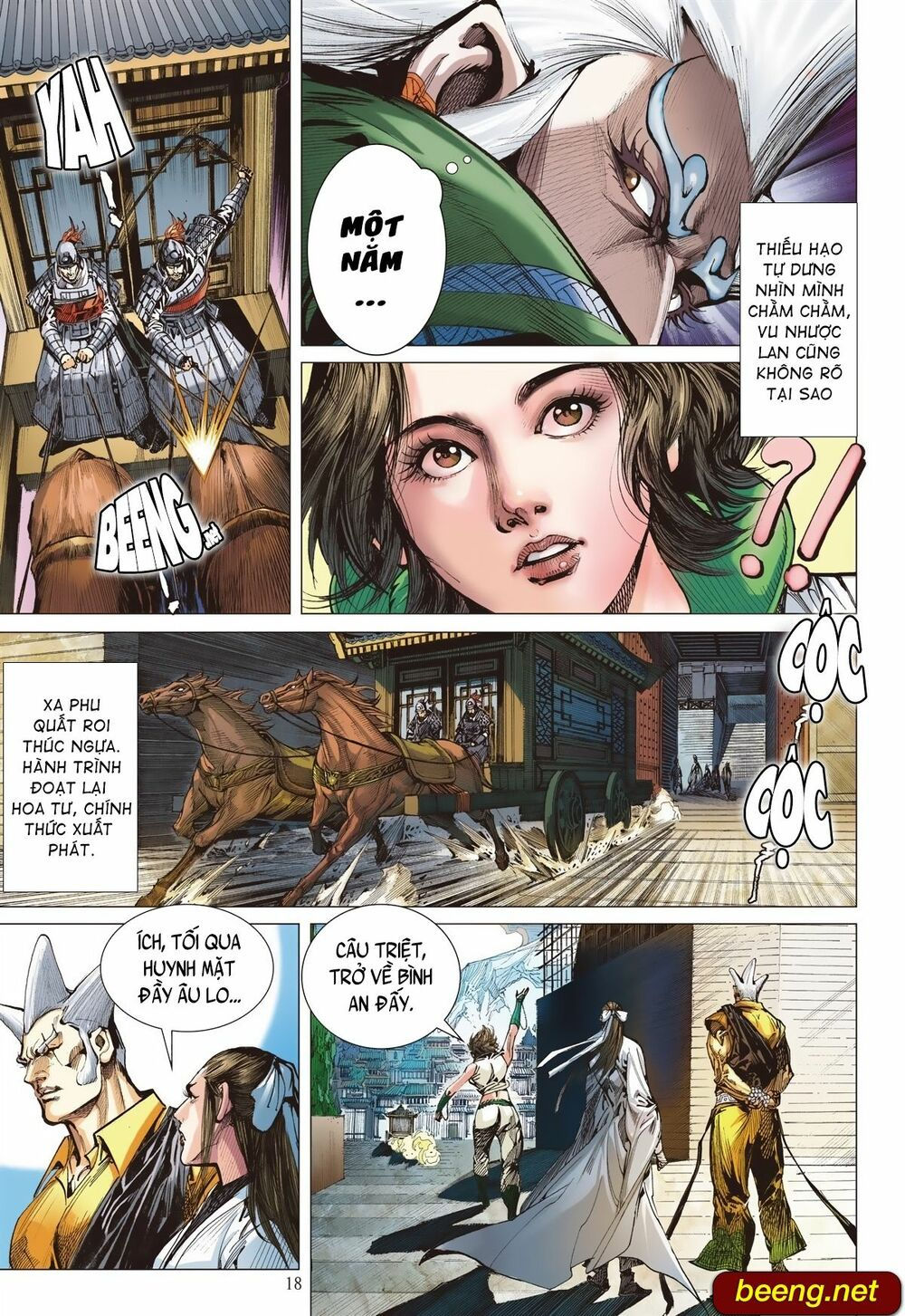 sơn hải kinh truyện chapter 227 18