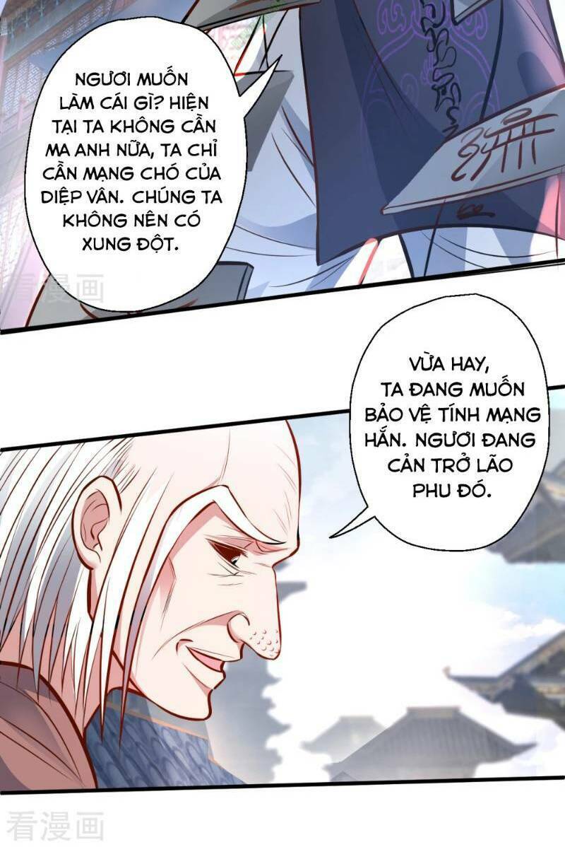 tối cường đại biểu hoàng kim thận chapter 23 14