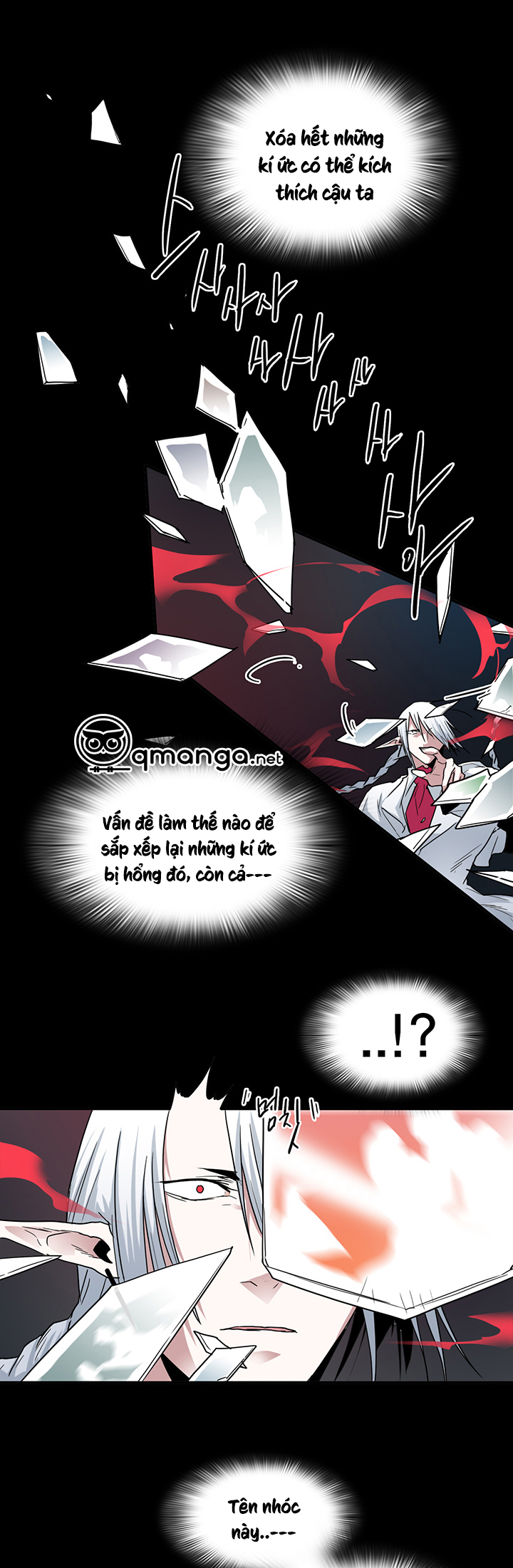 dear door chapter 47 7