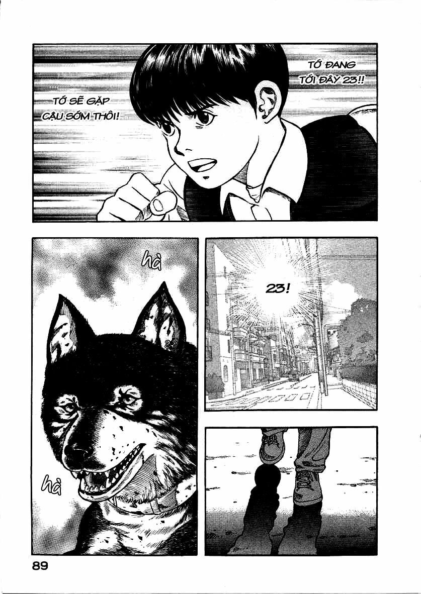 inugami chapter 12 7