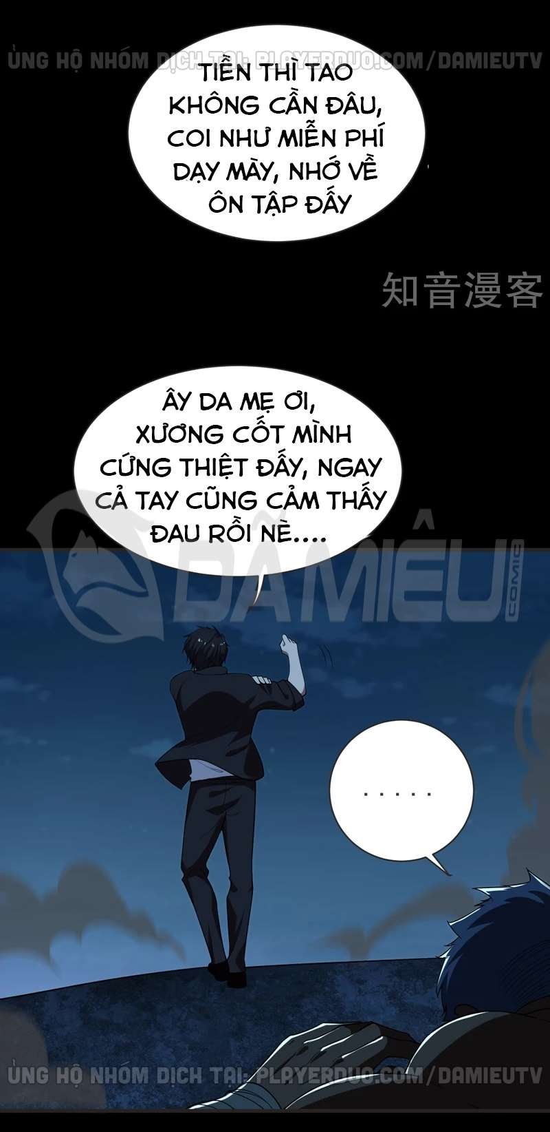 Nhặt Được Vợ Là Hoa Khôi Chapter 76 - Trang 2