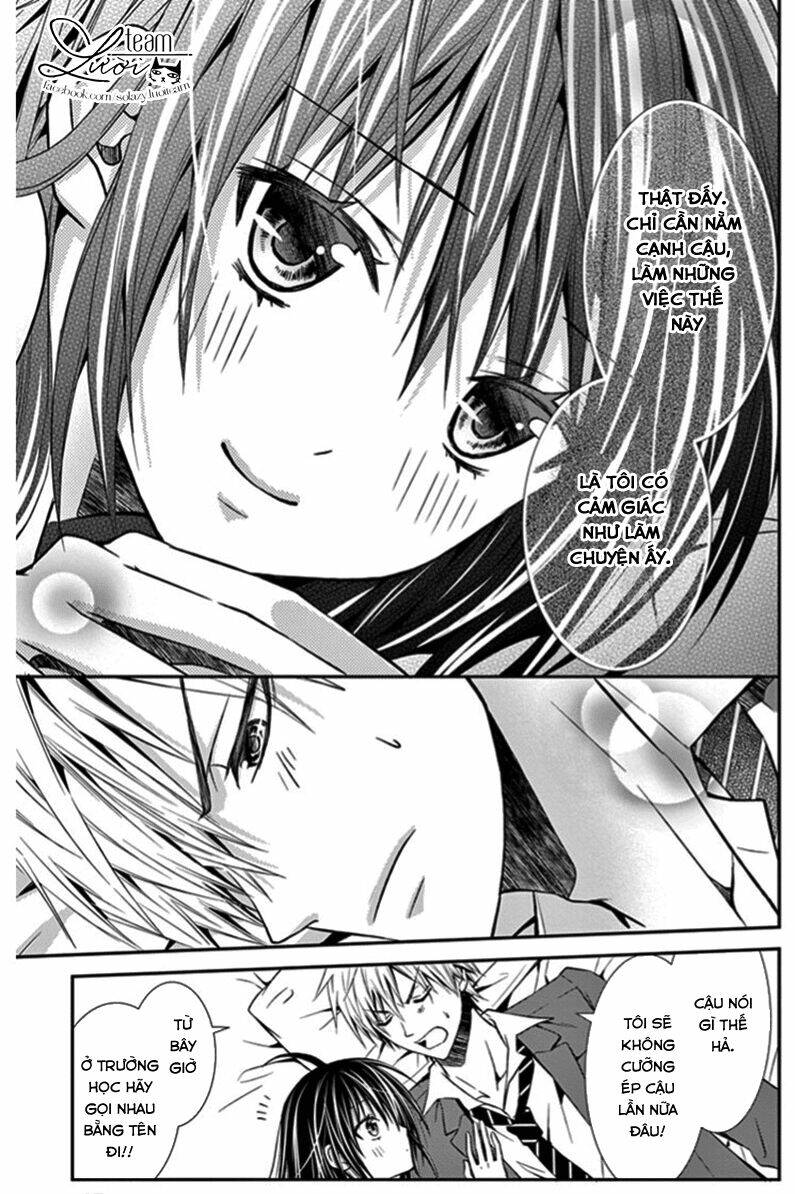 hitorijime chokyo ganbo chapter 2 23