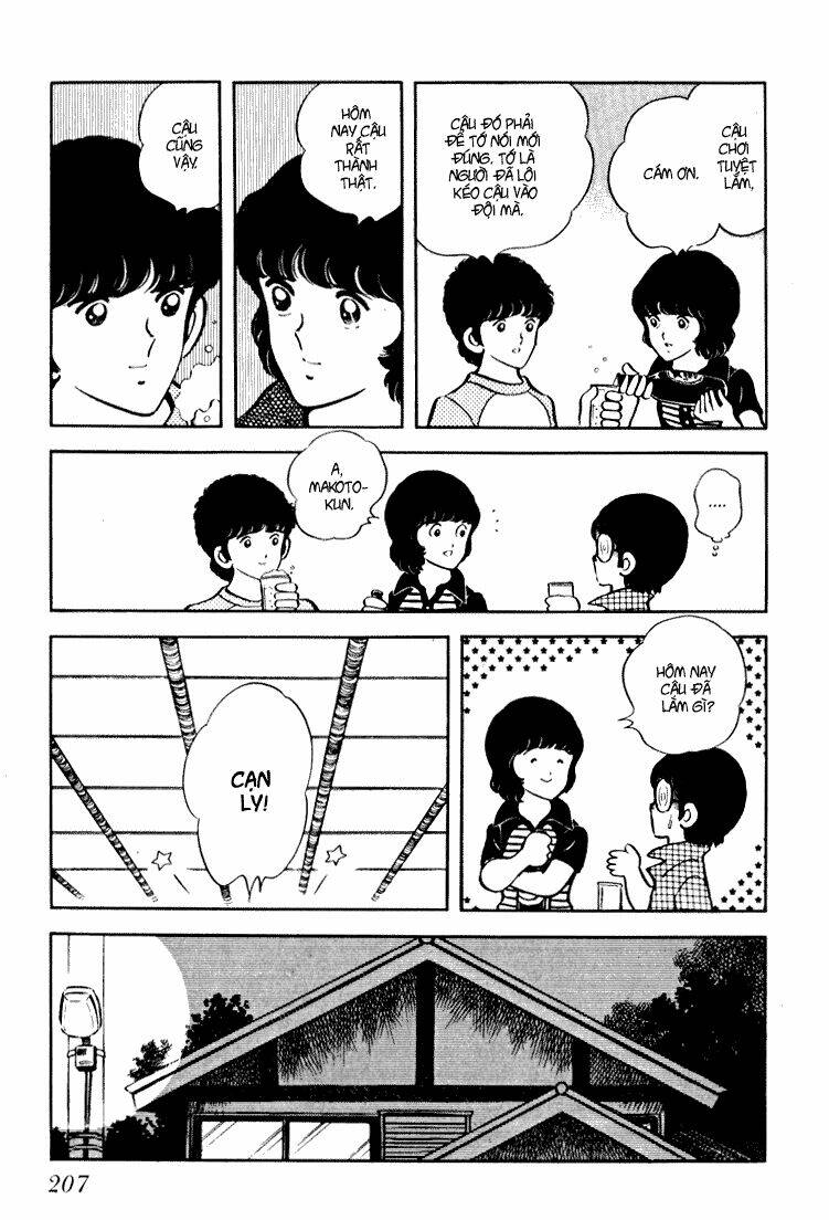 hiatari ryoukou! chapter 11 7