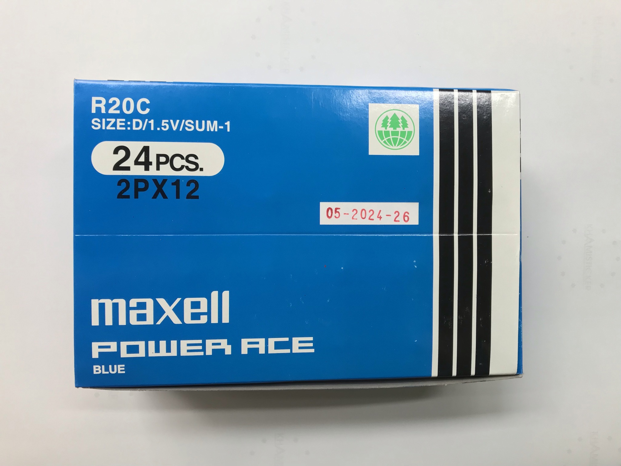 Pin Đại Chính Hãng Maxell Nhật R20C (Vĩ 2 viên)