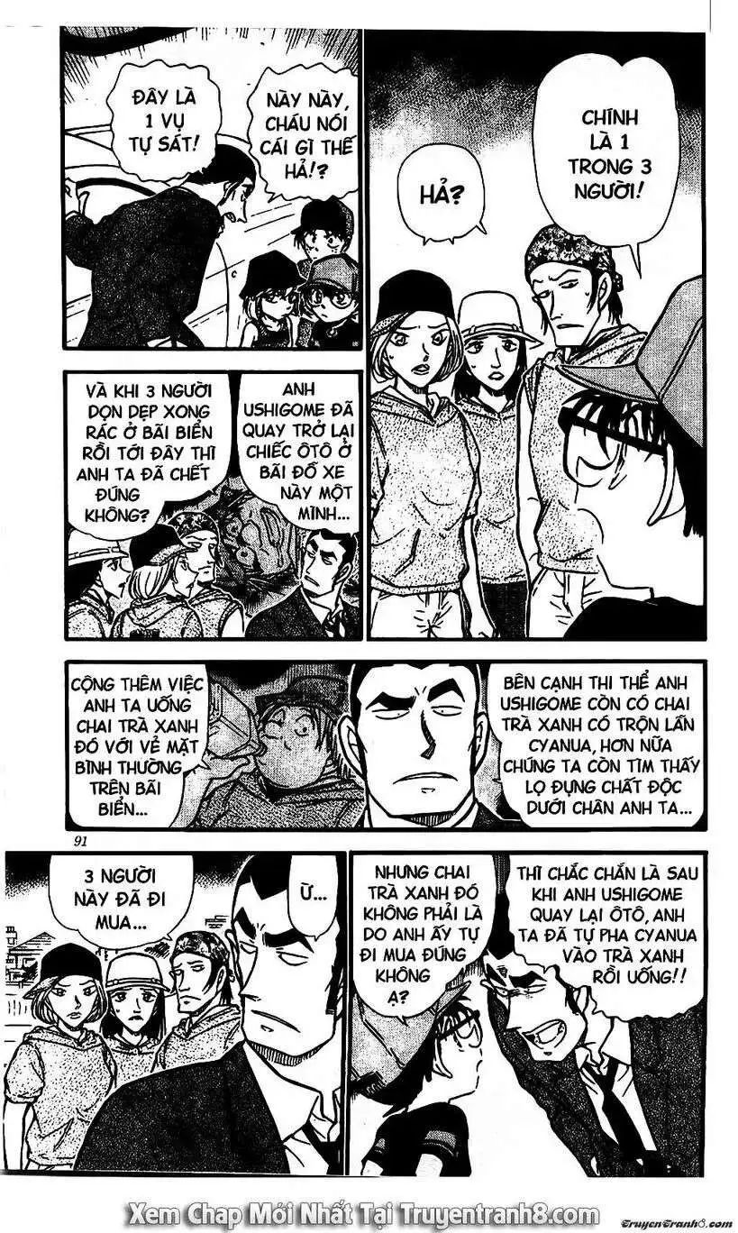 conan chapter 527 5