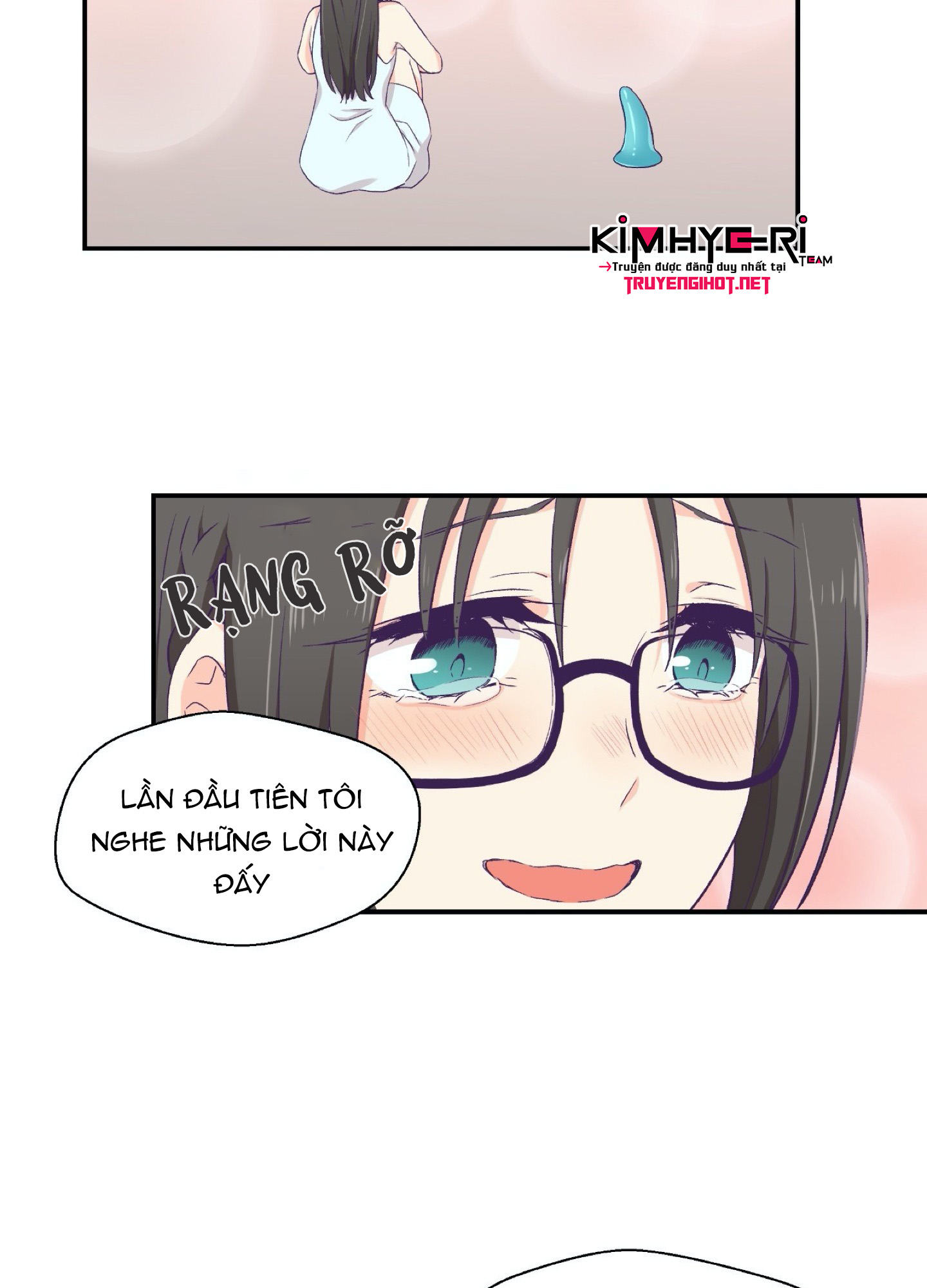 mềm mại tan chảy chapter 2.2 16