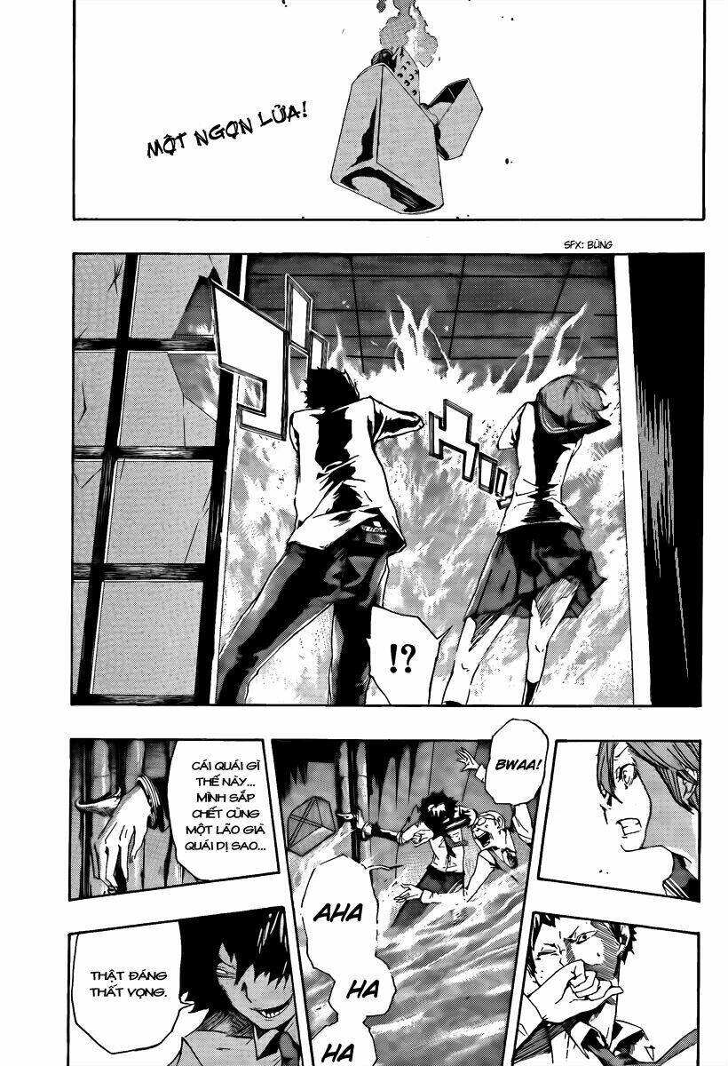 kiben gakuha, yotsuya senpai no kaidan chapter 17 1