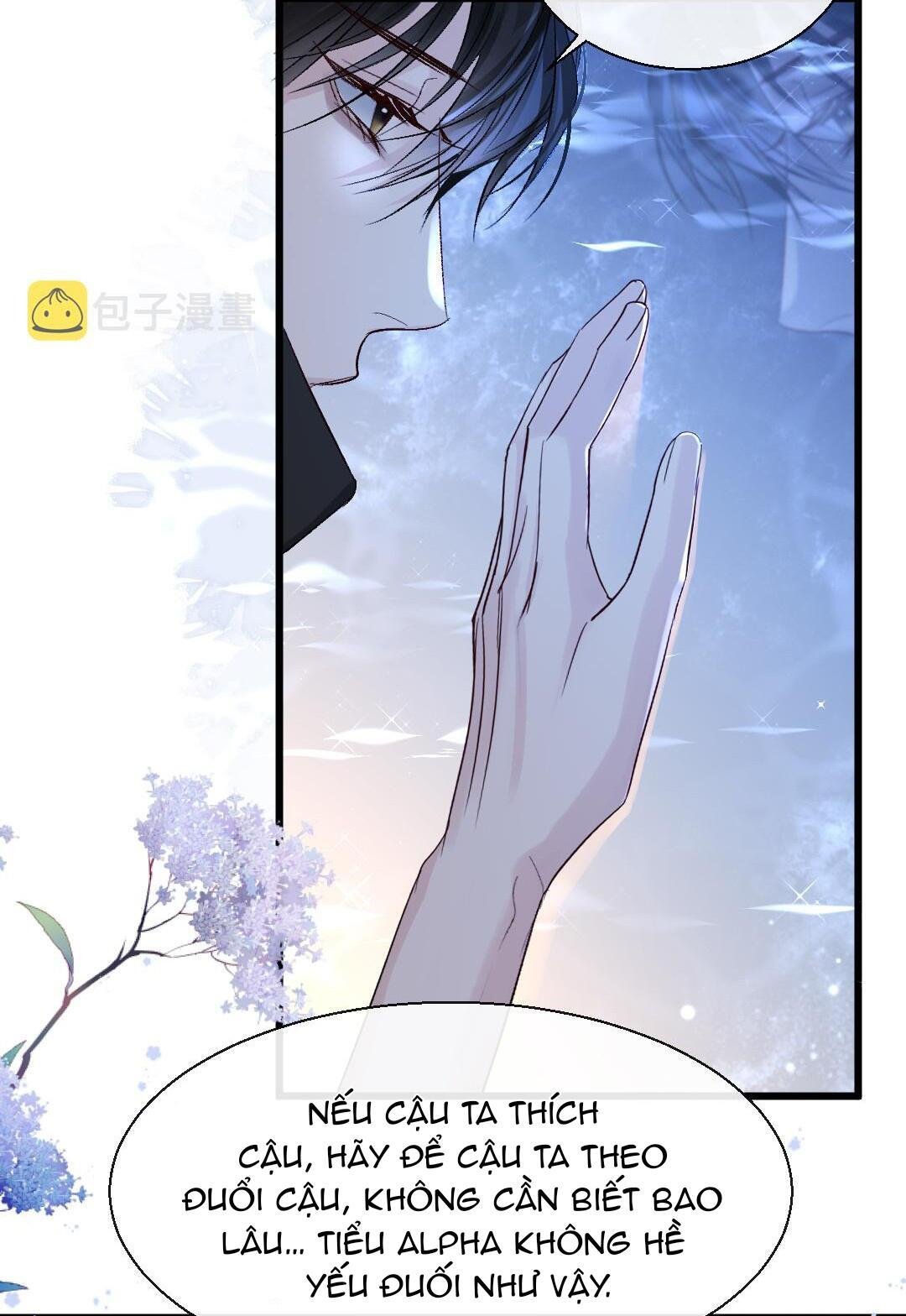 nhân ngư sa ngã chapter 28 24