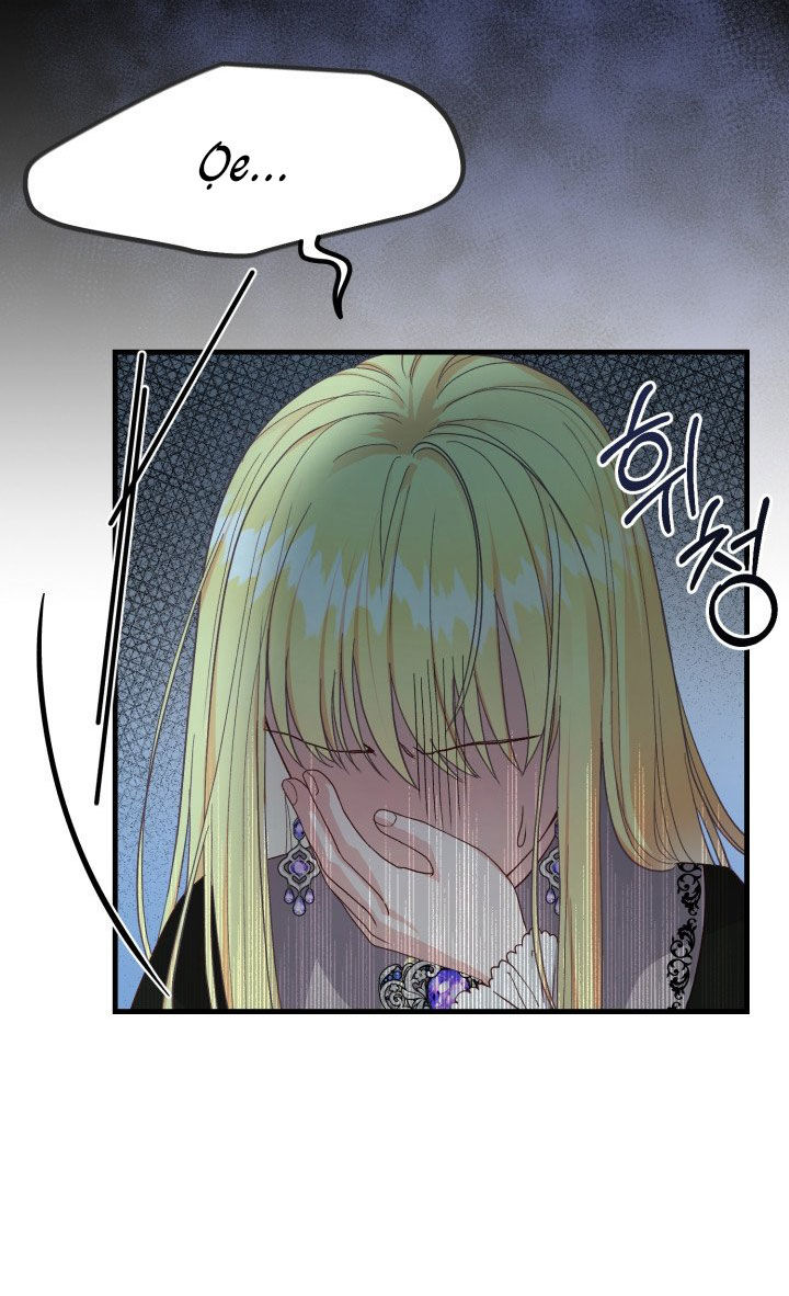 trở thành vợ thái tử quái vật chapter 36.2 17