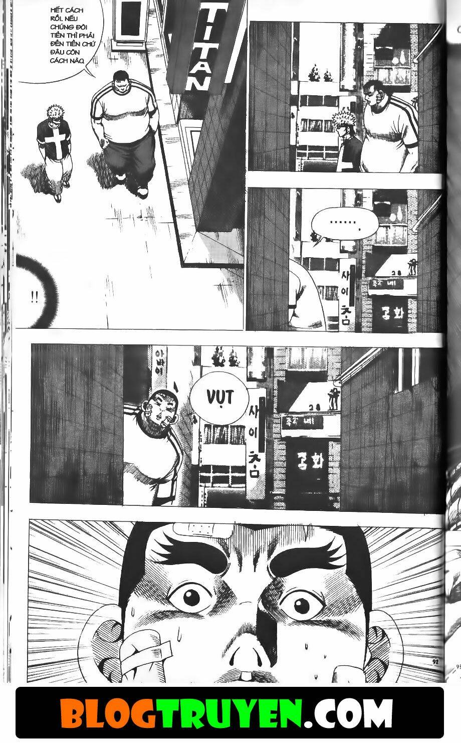 bitagi - anh chàng ngổ ngáo chapter 222 7