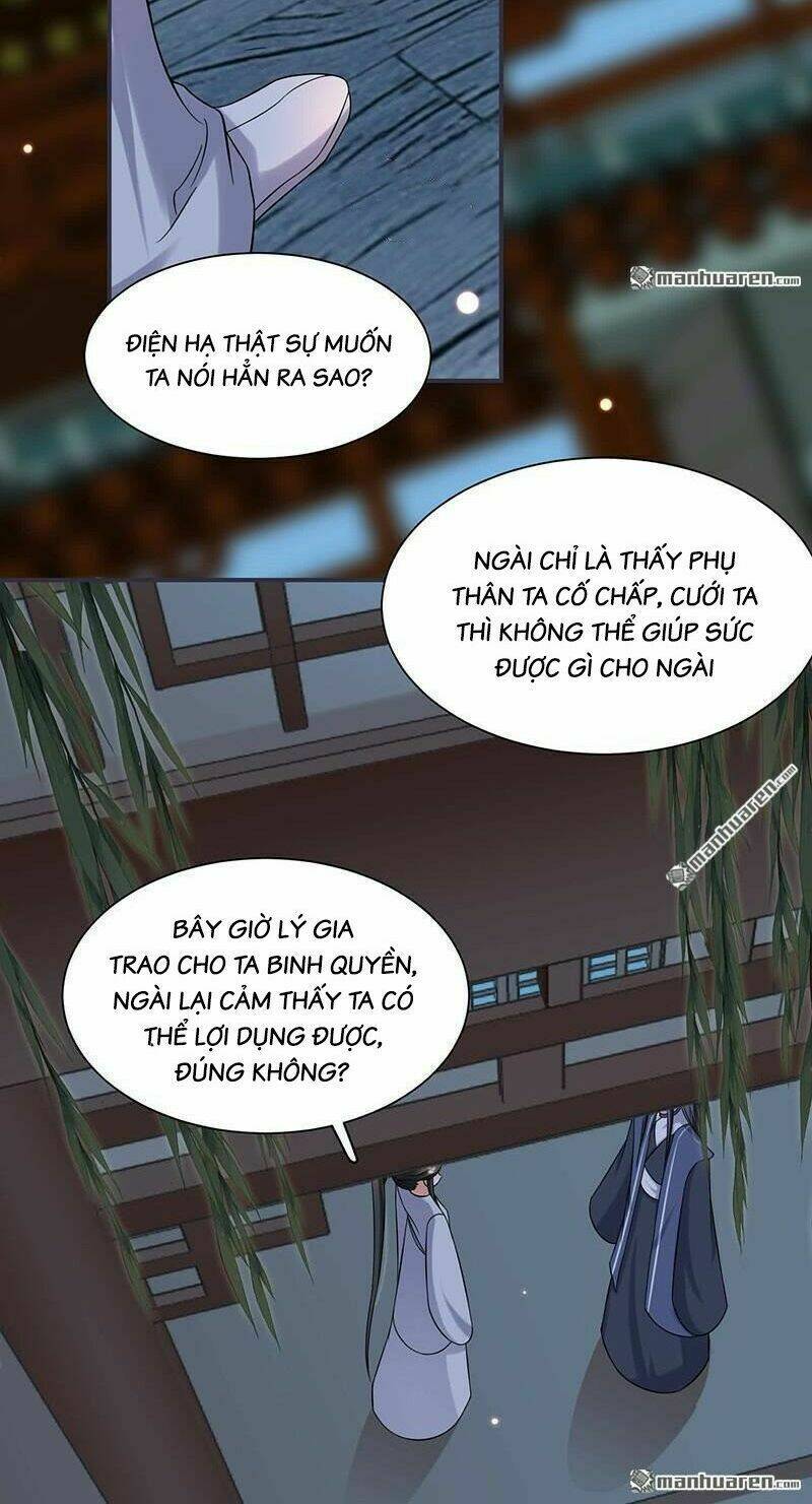 tiểu y thú của tướng quân chapter 15 16