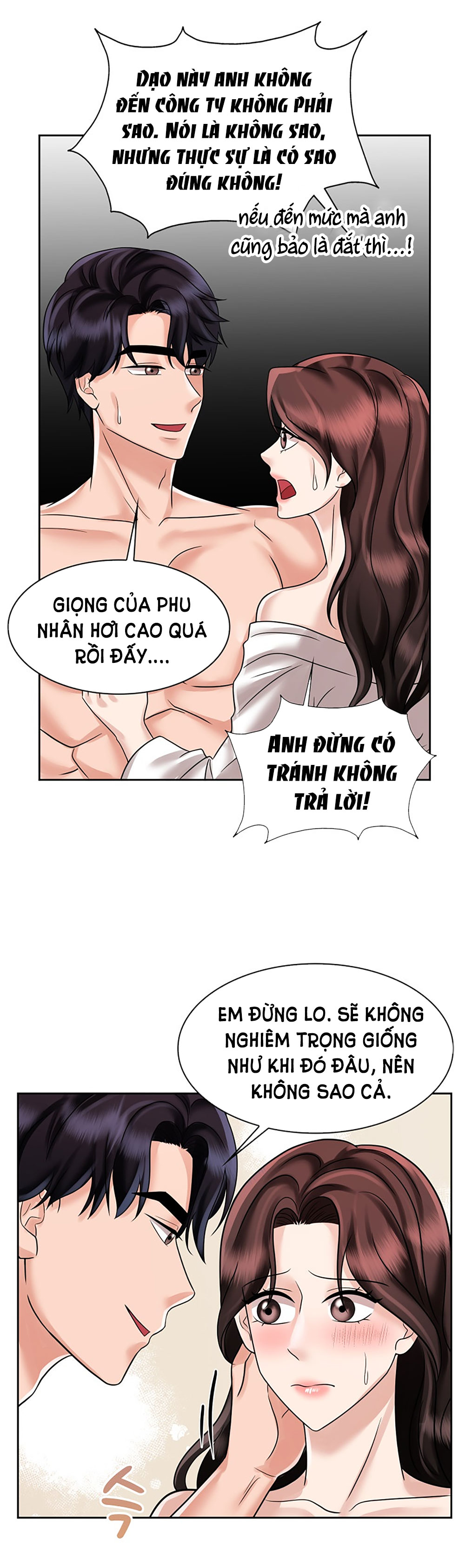 [18+] vì điên nên kết hôn chapter 17.1 26