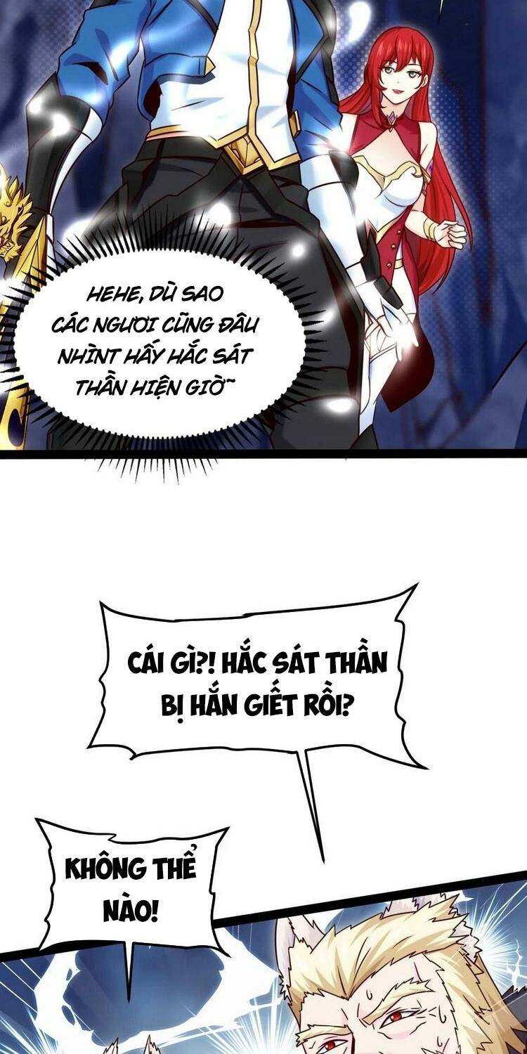 ma thú kiếm thánh dị giới tung hoành chapter 179 12