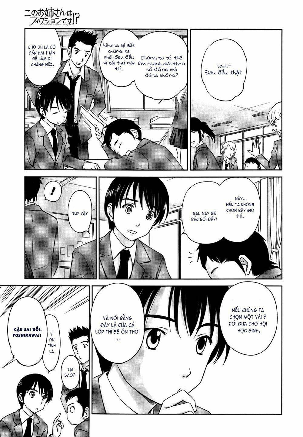 kono oneesan wa fliction desu!? chapter 28 5