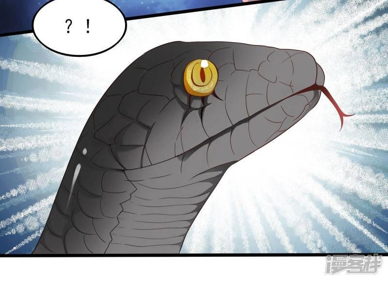 bắt quỷ chapter 9 26