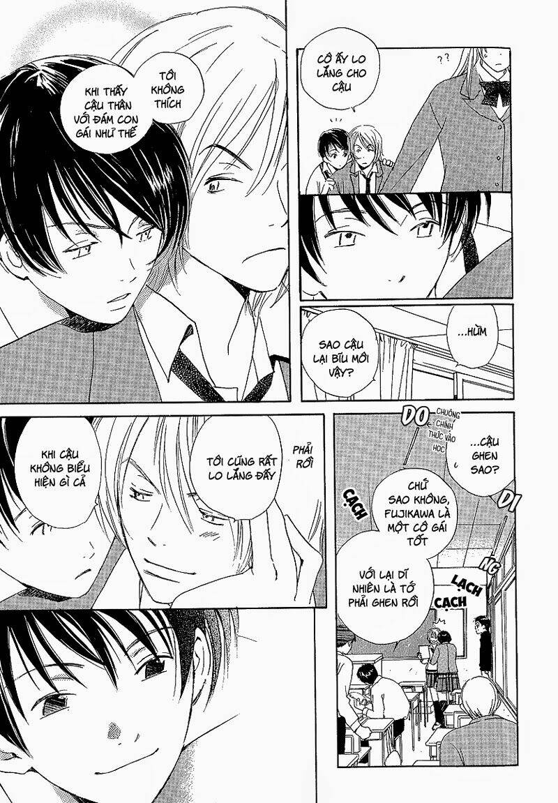 kodomo wa tomaranai chapter 7 36