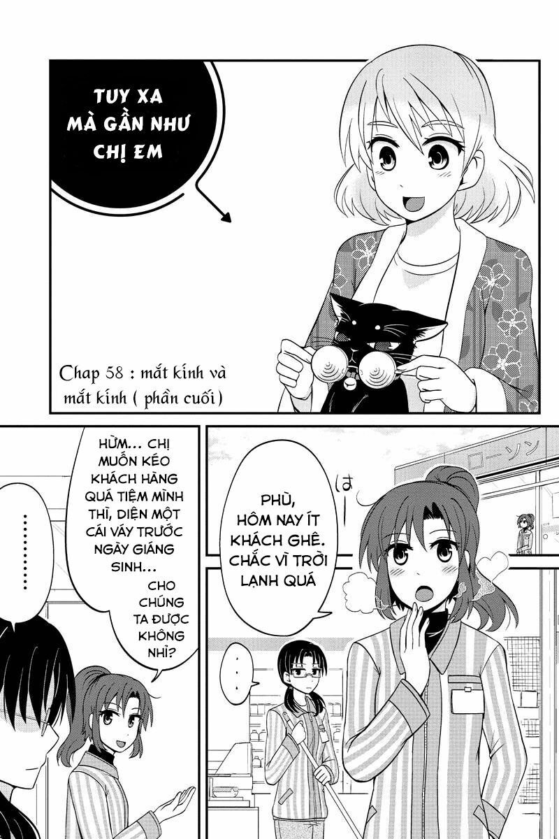 kyoudai hodo chikaku tooimono wa nai chapter 58 1