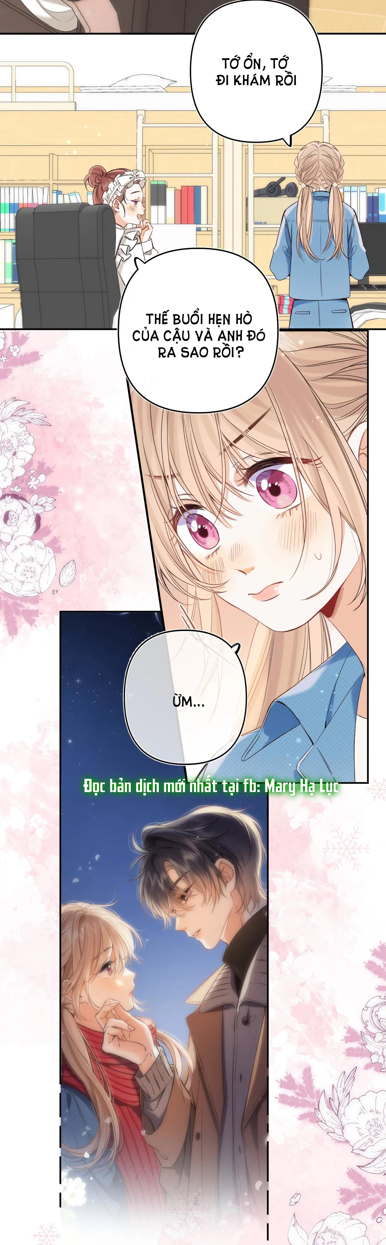 vụng trộm không thể giấu - mối tình thầm kín chapter 76.1 26