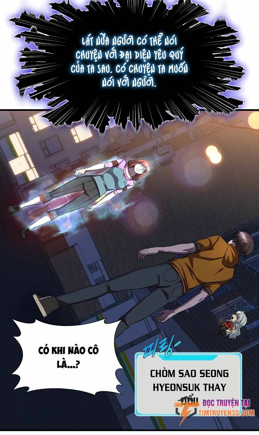 mẹ tôi là chòm sao bảo hộ m chapter 38 54