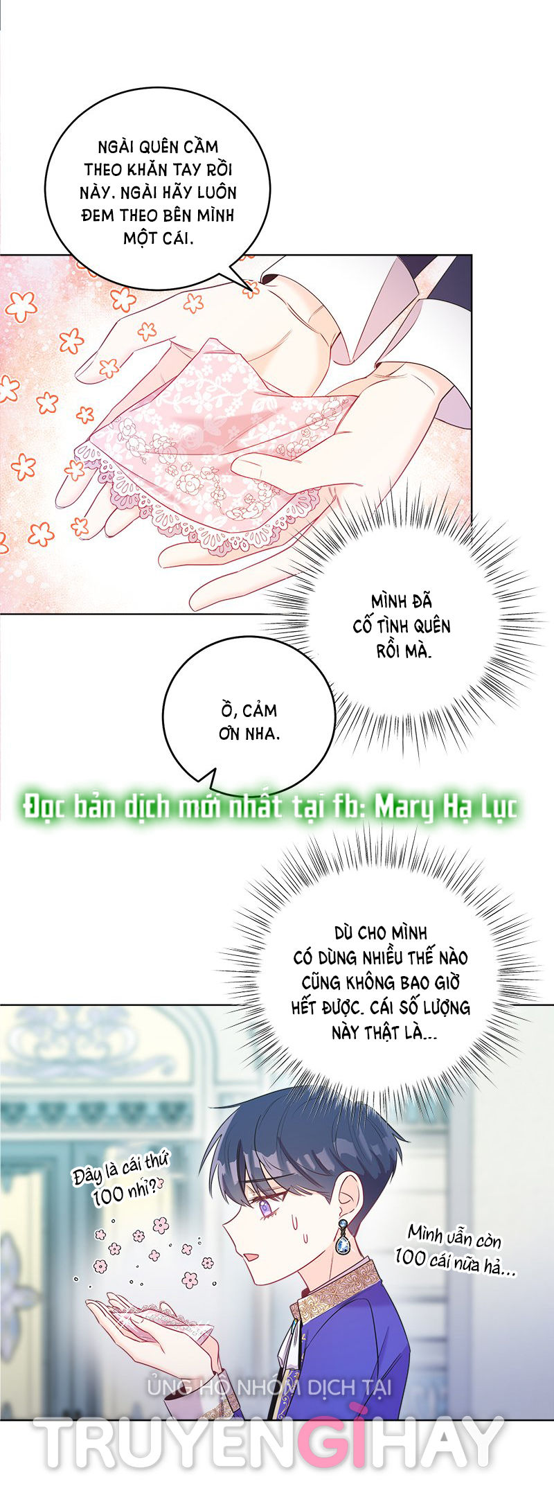 chàng nam phụ kia thực ra là con gái chapter 3 48