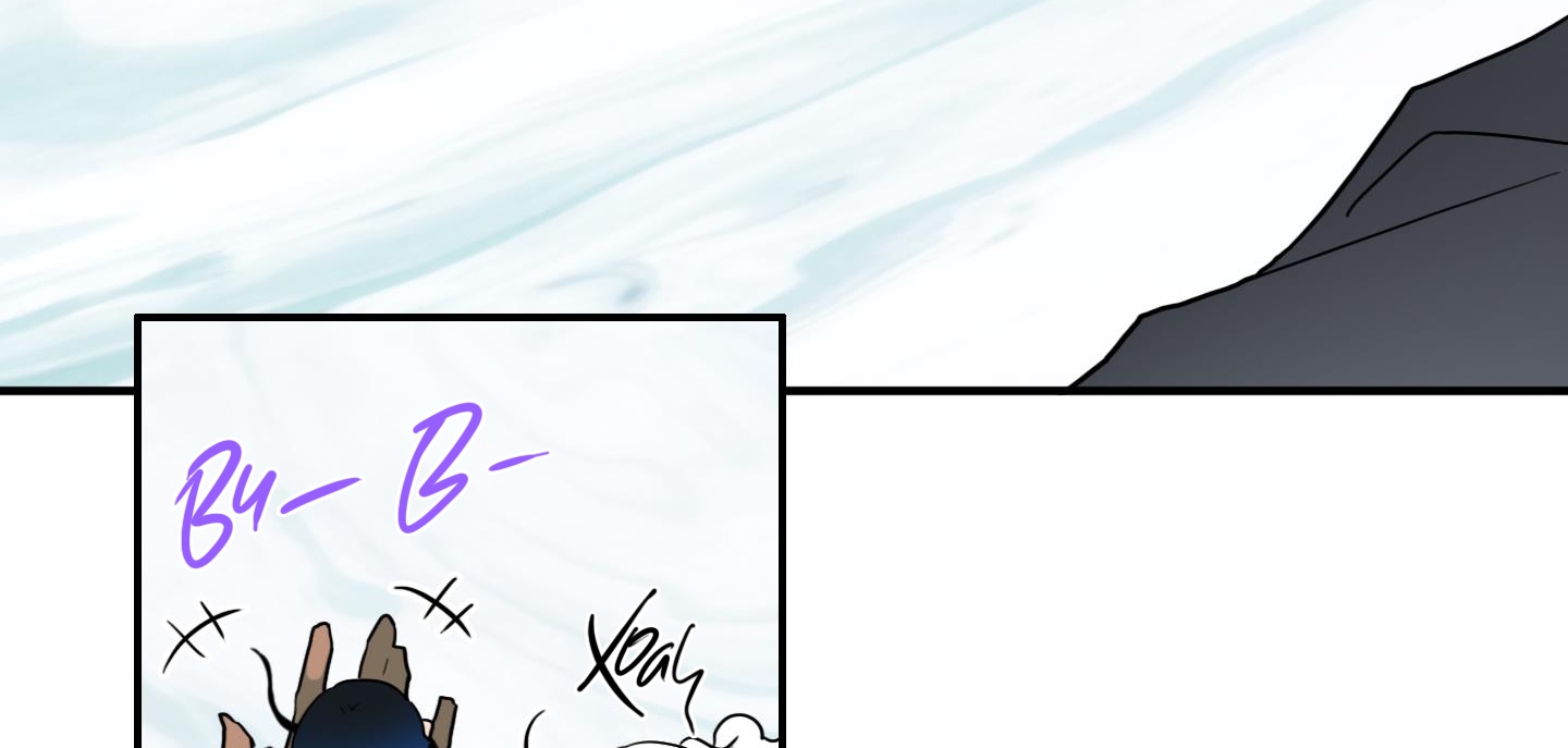 dear door chapter 136 117