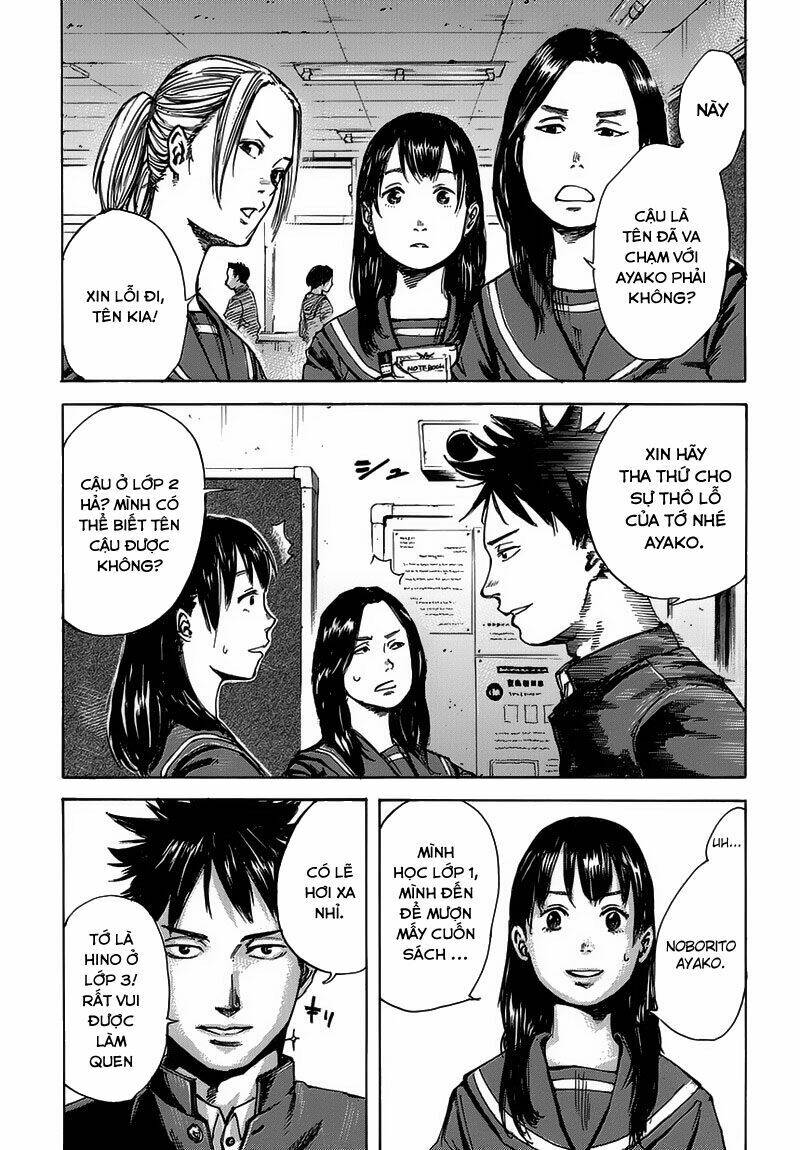 fulldrum chapter 1 16