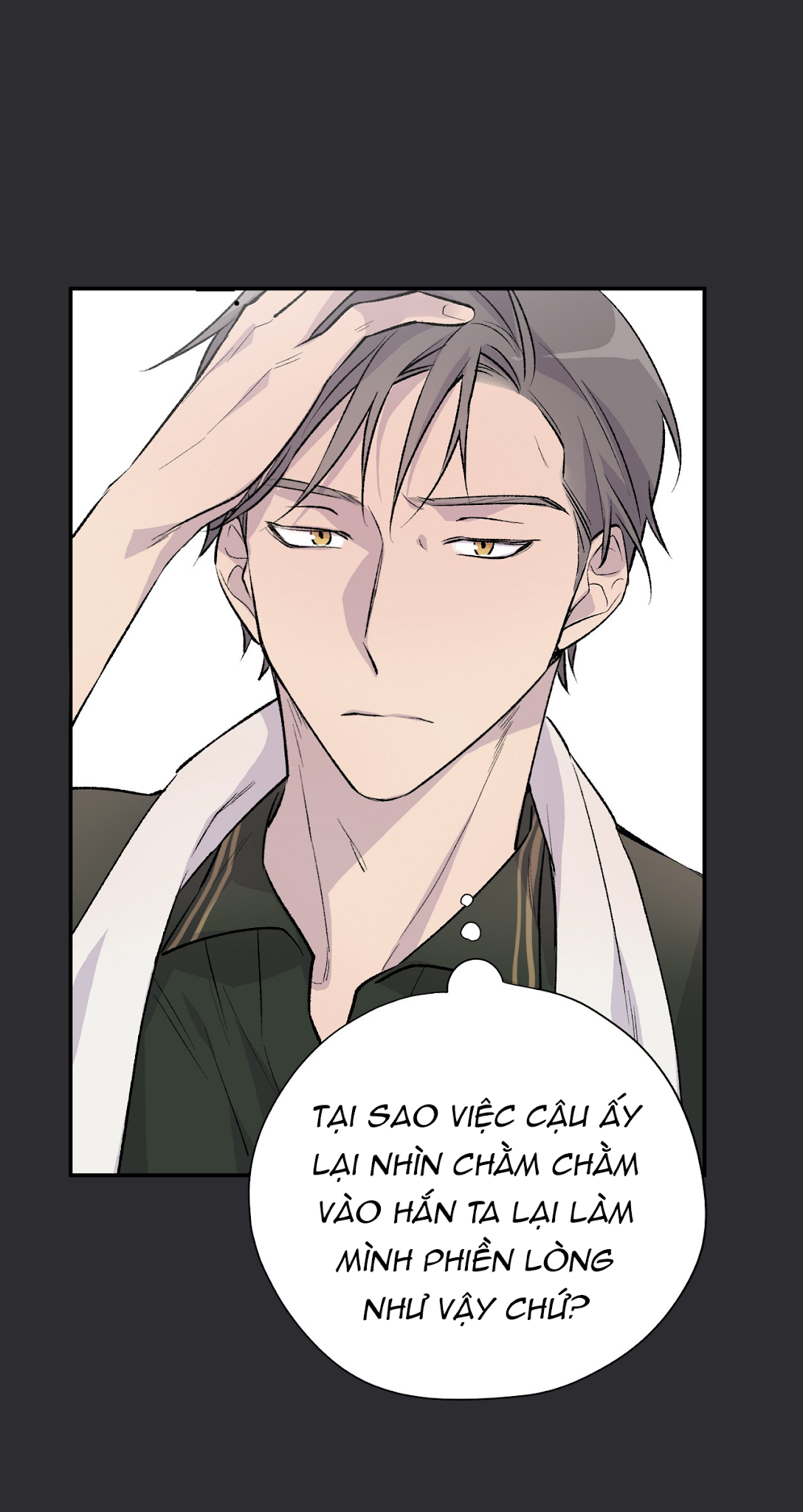 đừng viết nữa, tác giả thân mến! chapter 24 58