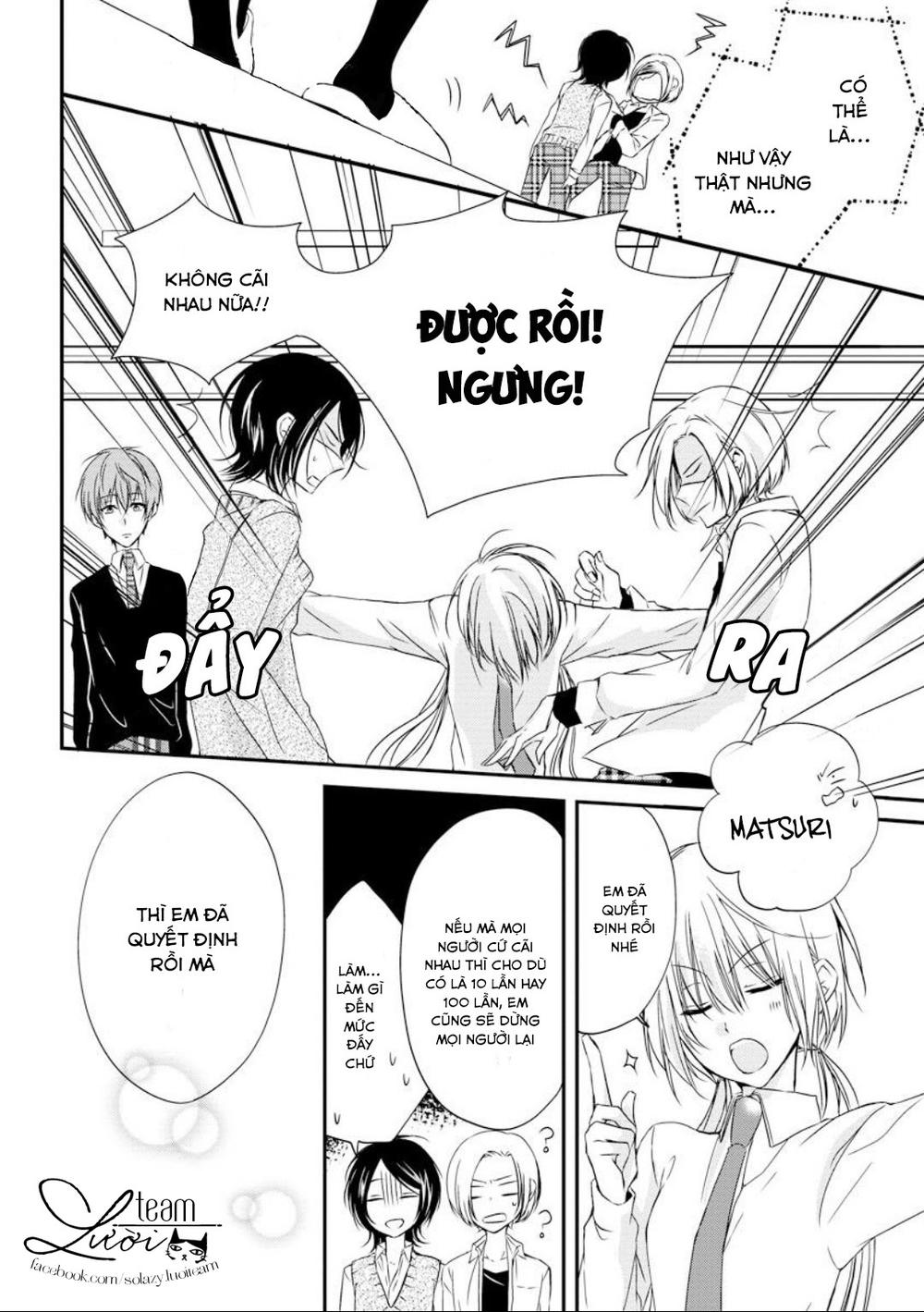netsuai prince - onii-chan wa kimi ga suki chapter 2.1 8
