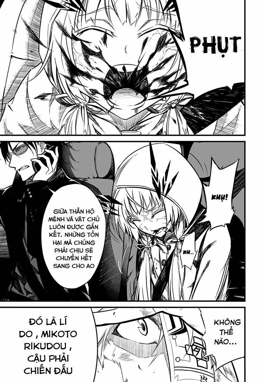 satsui no senki chapter 1.2 37