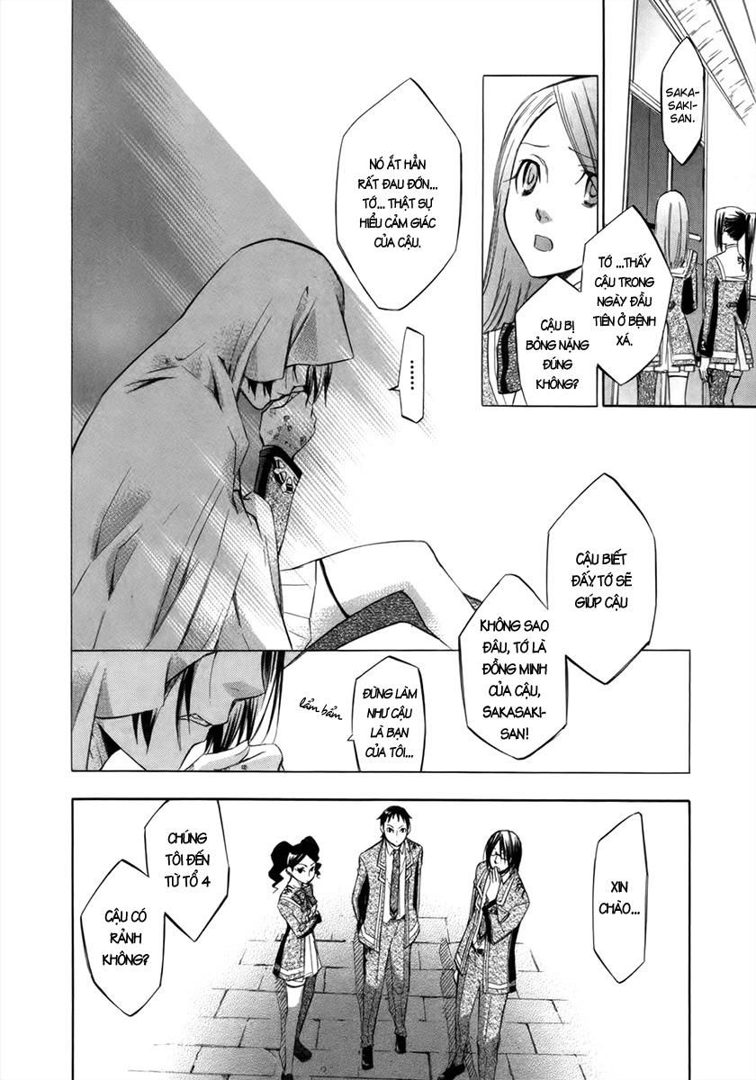 aphorism chapter 7 17