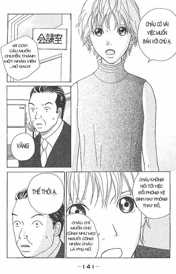 i.s. (intersexuality) chapter 2 51