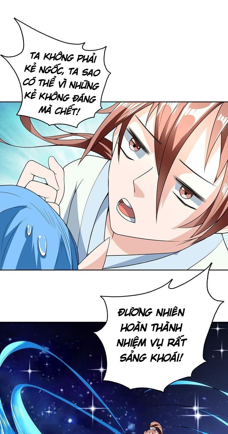 tối cường thần thú hệ thống chapter 156 3