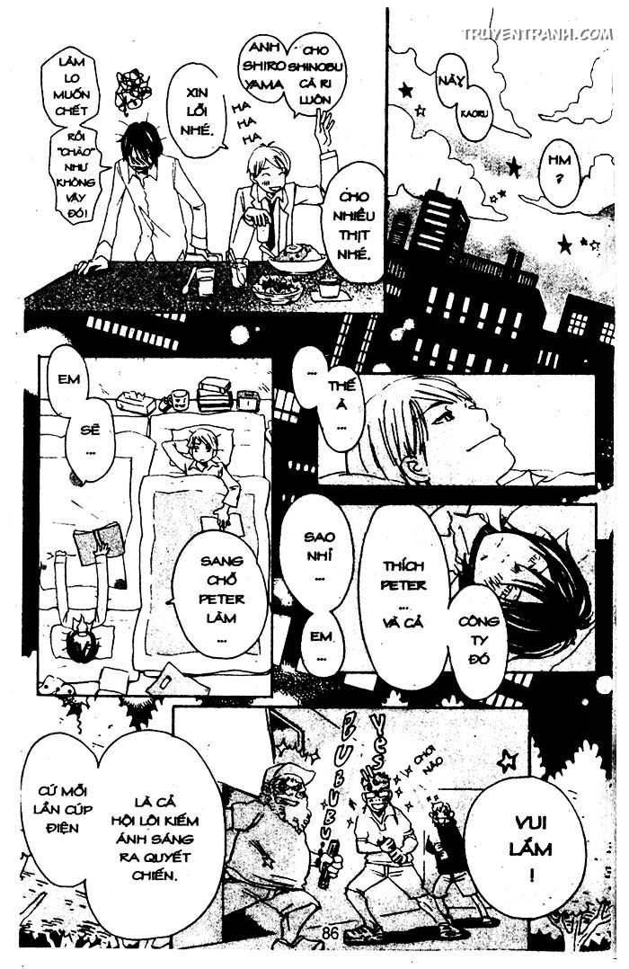 love n life chapter 64 8