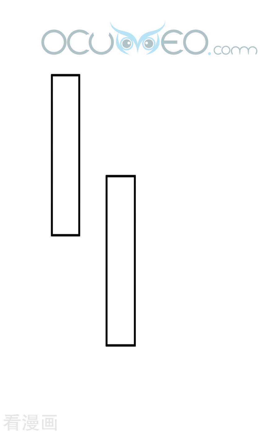 từ đây vương gia không thượng triều sớm chapter 9 34