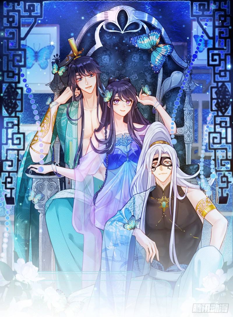 quân hoả nữ hoàng chapter 18.1 1