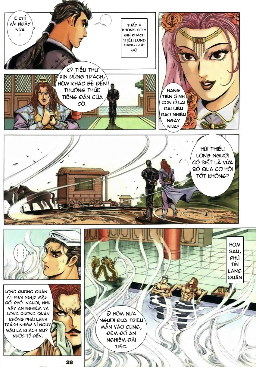 tầm tần ký chapter 23 27